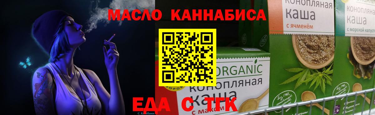 Марихуана  Вход с VPN  Гашиш  Гашиш  Керчь  Cocaine  Меф МЯУ МЯУ кристаллы  Где продают наркотики? 