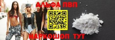 кокс Донецк