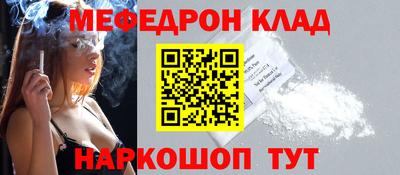 spice Дубна
