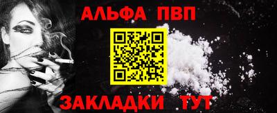 кокс Донецк