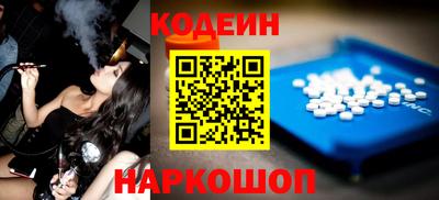 spice Дубна