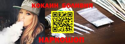 мефедрон VHQ Донской