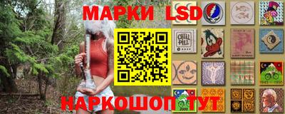 кокс Донецк