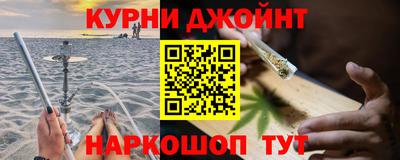 кокс Донецк