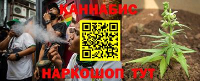 мефедрон VHQ Донской