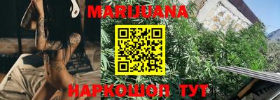 кокс Донецк