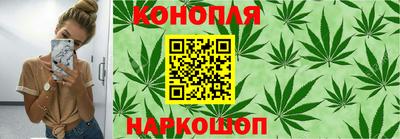 кокс Донецк