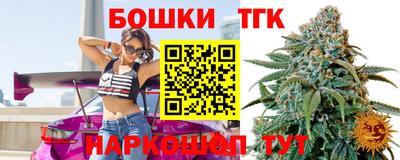 кокс Донецк