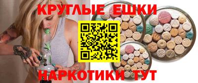 мефедрон VHQ Донской