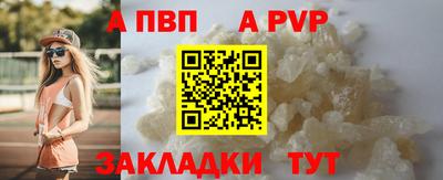 кокс Донецк
