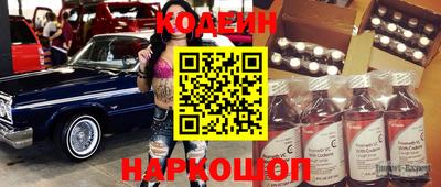 мефедрон VHQ Донской