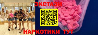 кокс Донецк