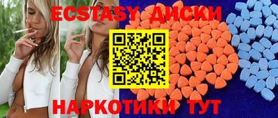 мефедрон VHQ Донской