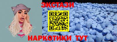кокс Донецк
