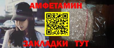 кокс Донецк