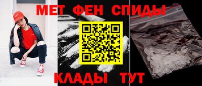 кокс Донецк