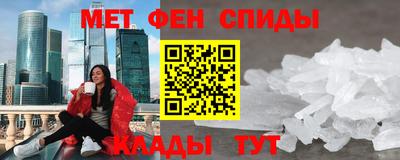 spice Дубна