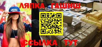 кокс Донецк