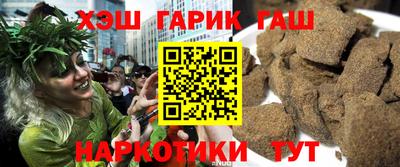 мефедрон VHQ Донской