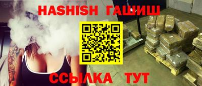 мефедрон VHQ Донской