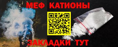 spice Дубна
