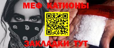 spice Дубна