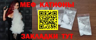 кокс Донецк