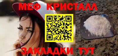 spice Дубна